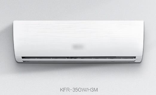 專業(yè)格力空調(diào)維修服務(wù)電話號(hào)碼